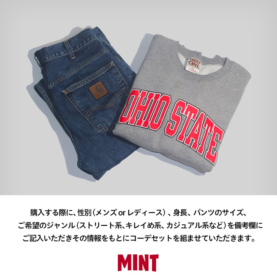 633bb18ec808a4048c3317c1