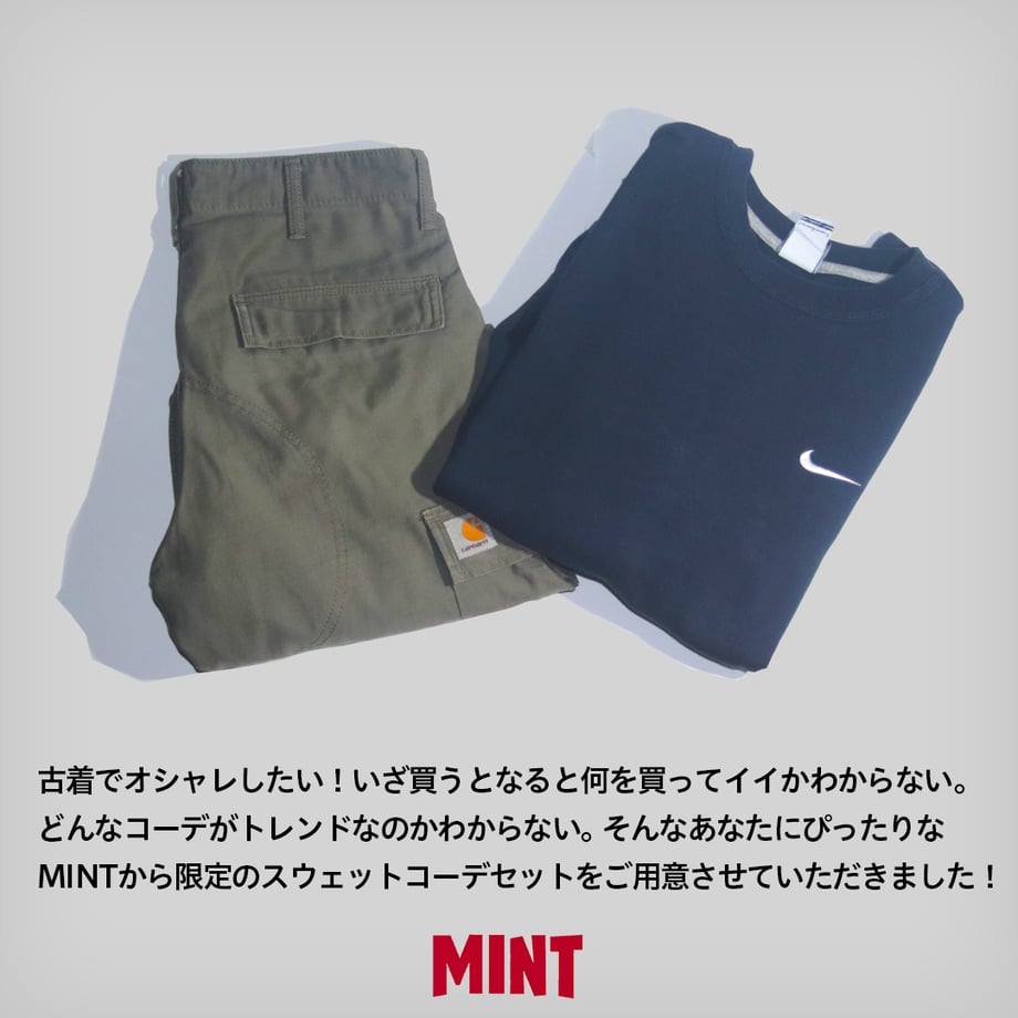 633bb18ec808a4048c3317c1