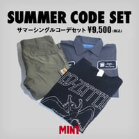 【数量限定】サマーコーデセット