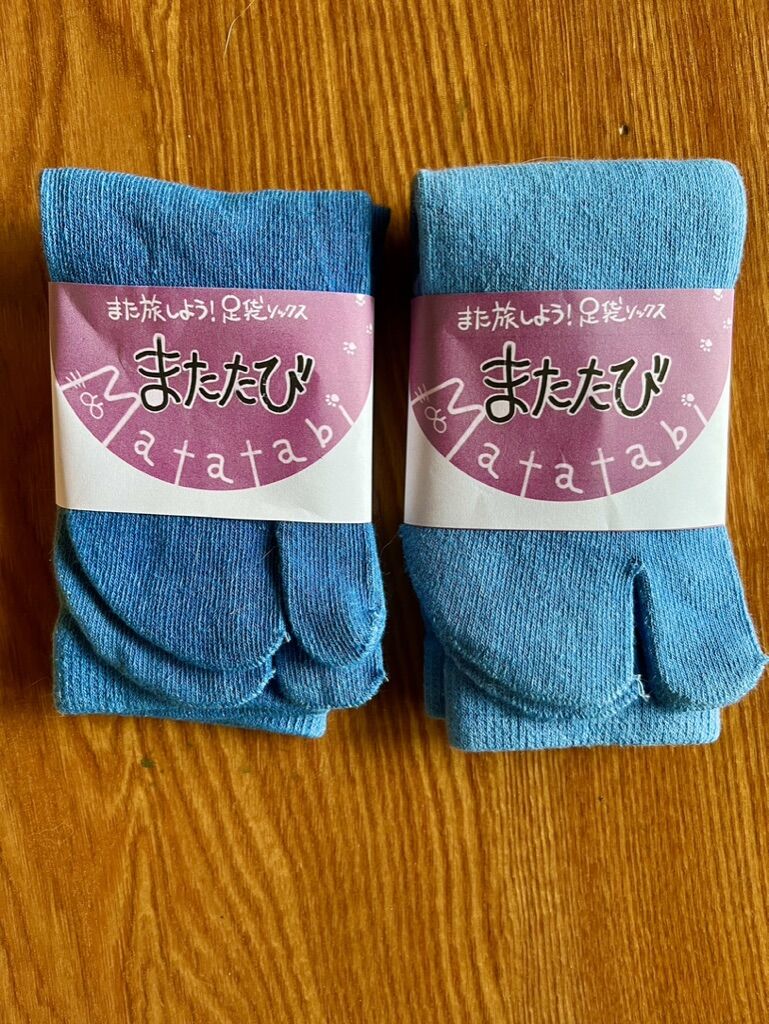 また旅しよう♪「またたび」 | やまともりオンライン