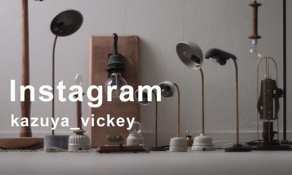 vickey72さんの照明 candlestick 大きく 