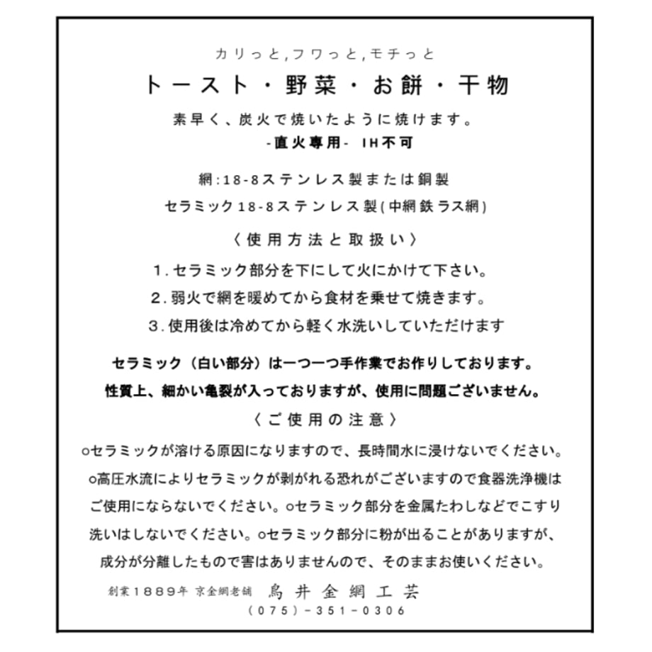 66cd83a12440d406aab0a427