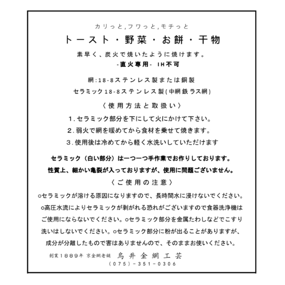 66cd82eed2f41004dc4b57c4