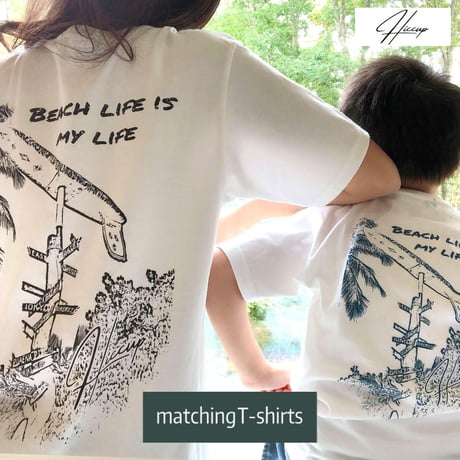 【BEACH LIFE Tシャツ】 親子ペア マッチングTシャツ 6タイプ