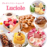 Glutenfree Shop Luciole