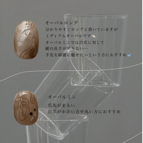 moca sand [サイズ変更可]