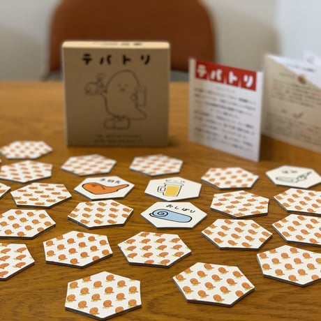 CATEGORY 神経衰弱 | MORIKAWA PAPER ボードゲームストア