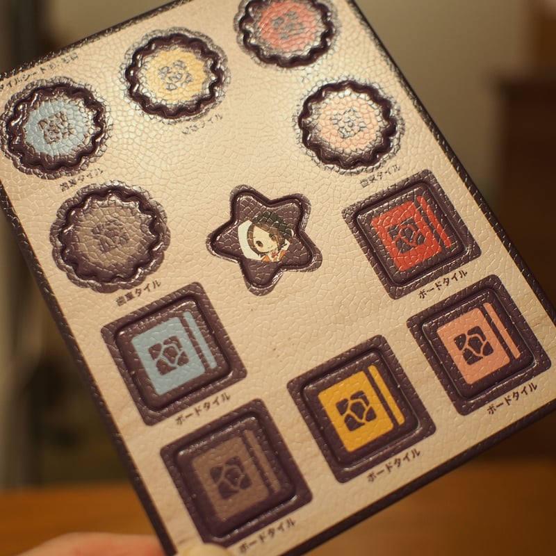 ボードゲーム工場〜魔女と弟子たち〜 | MORIKAWA PAPER ボードゲームストア