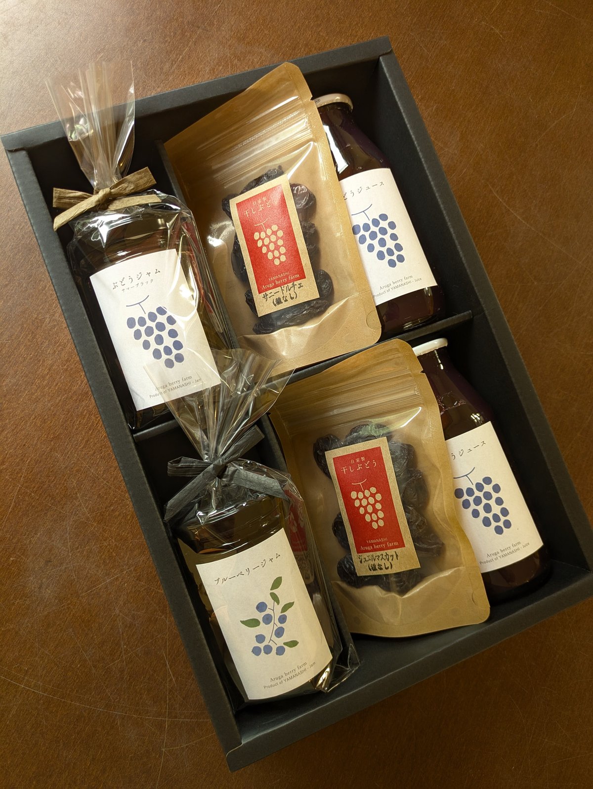 農園の恵みギフトBOX （干し葡萄2個、ジャム2種、ジュース2本