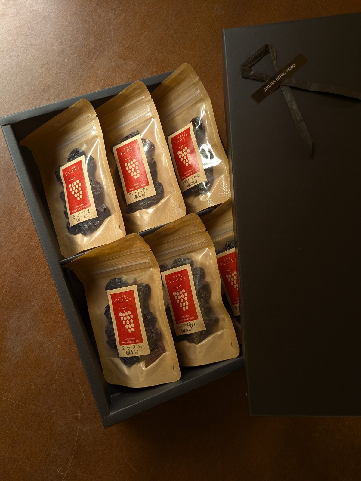 干し葡萄ギフトBOX （35g×6個入り） | aruga berry farm