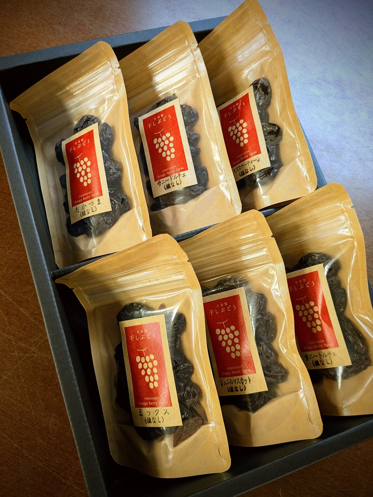 干し葡萄ギフトBOX （35g×6個入り） | aruga berry farm