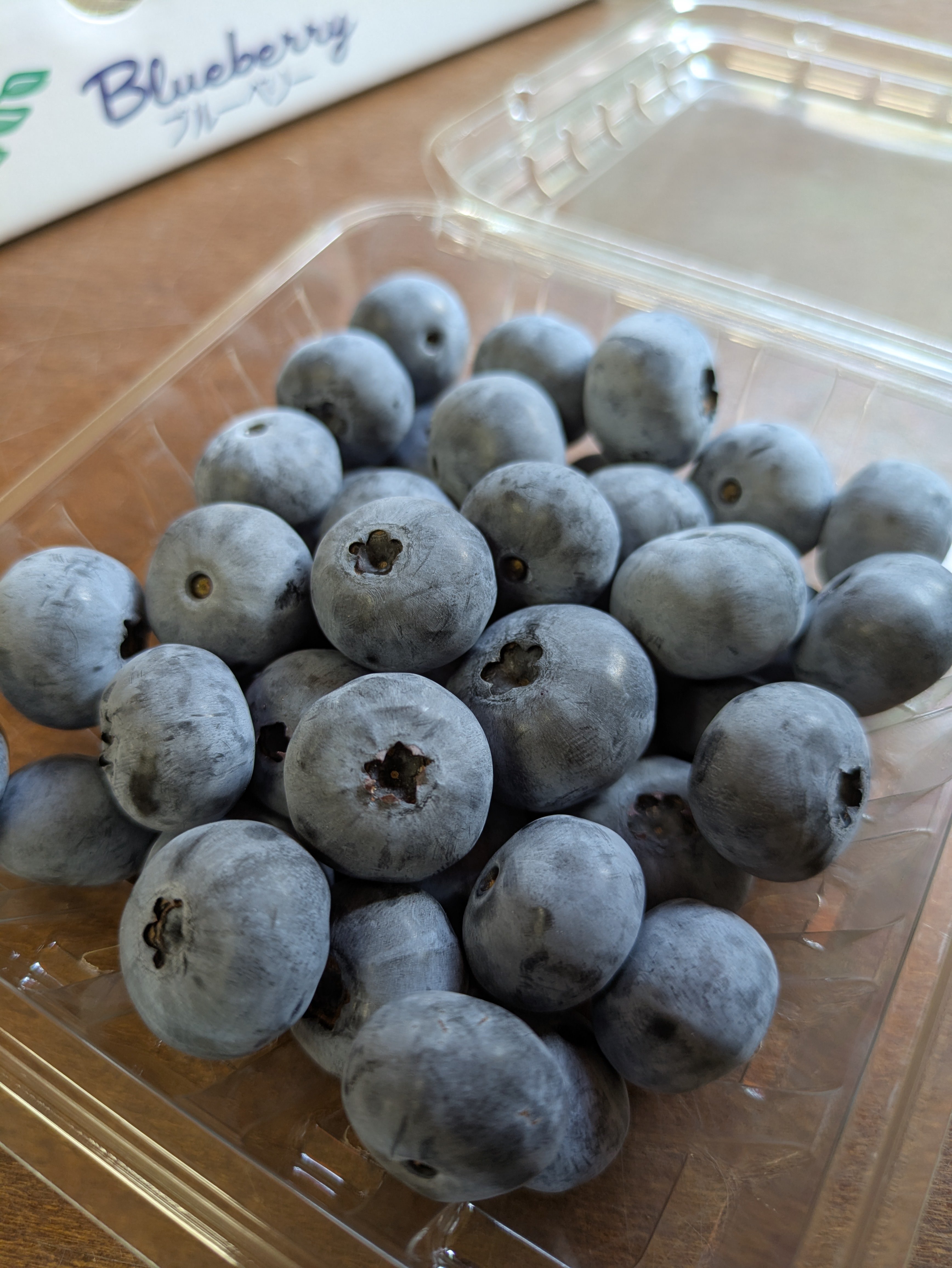 ★ 朝採れ新鮮！ブルーベリー&枝豆のセット ★ 朝採れ完熟ブルーベリー125g×4パック | aruga berry farm