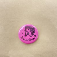 チャレンジョイマーブルバッチ　ひょっとこランチョピンク