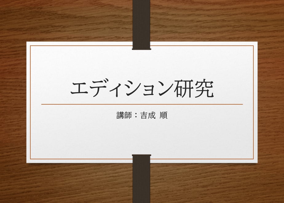 691d44d43cc55225f6c2a8c5