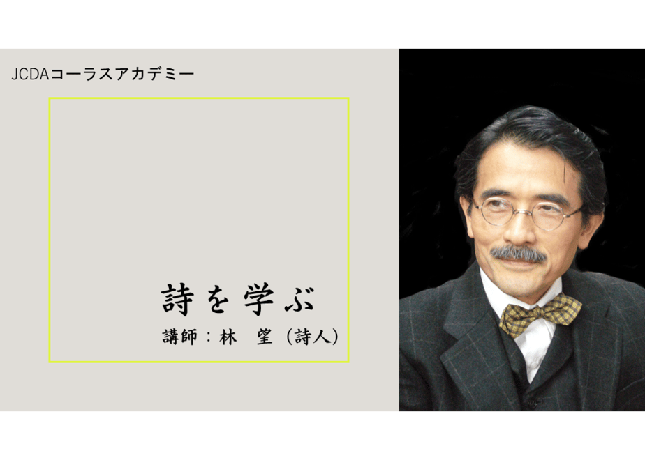 6428fc1445021c04e134436d