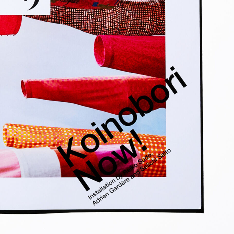 須藤けい子、【金浦の春】、希少な額装用画集画、新品高級額 額装付、状態良好 東山魁夷・平山郁夫・片岡球子等、日本画、版画の通販は、絵画販売専門