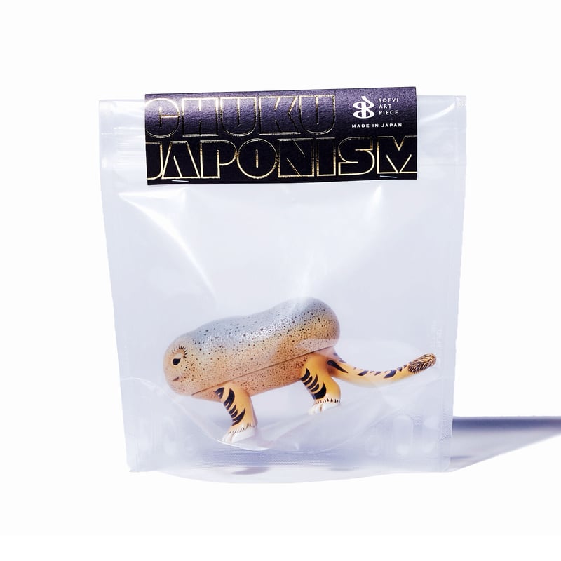 【レア・新品】ケンエレファント CHUKU JAPONISM 虎子石 ソフビ SF0081B-06-1200x1200.jpg
