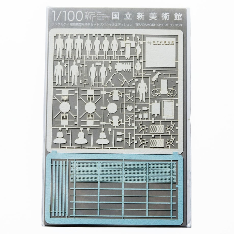 65a62cb3600537002e7cb32c