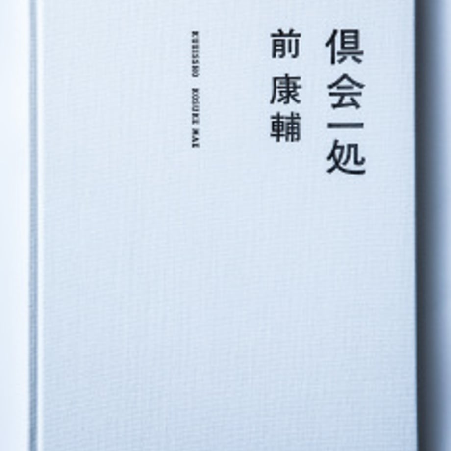 6828c87829bb80fa855190e0