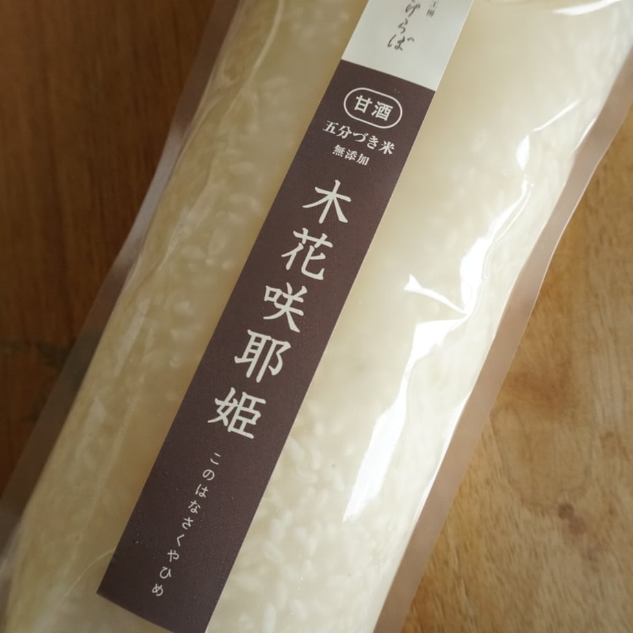 699eb0776cb68c172c7d0780