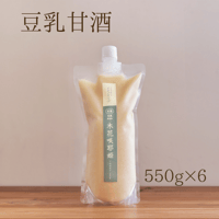 豆乳あまざけ６本セット　【550ｇ×６本（クール便）】