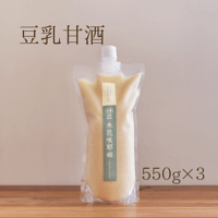 豆乳あまざけ３本セット【550ｇ×３本（クール冷凍便)】