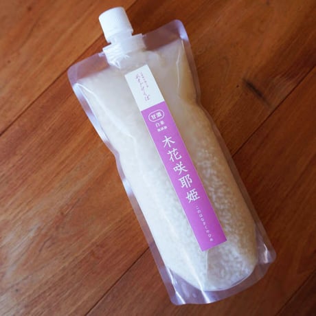 I様専用　白米あまざけ・5分づき米あまざけ各６本計12本セット【白米550ｇ×6本 5分づき米×6本（クール冷凍便）】