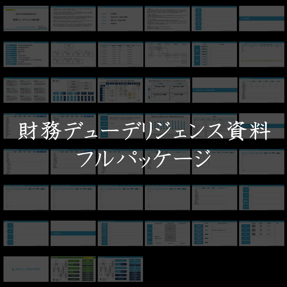 68bbb84d4e11f11ceb8fc431
