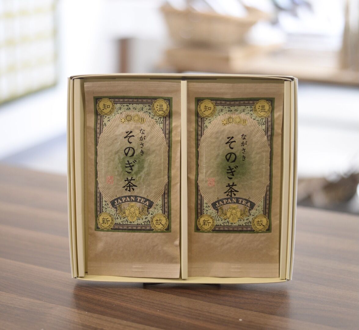 新茶　そのぎ茶　特選玉緑茶　100g×10袋　長崎県産 やぶ北玉緑茶【新茶】 - そのぎ茶生産直売ききづ製茶園