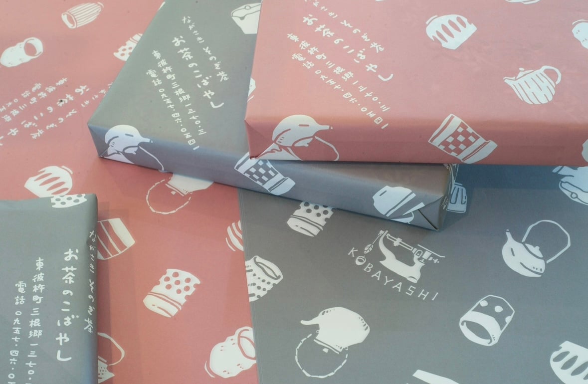 そのぎ茶2本入り特選ギフト 100g × 2本入 | お茶のこばやし