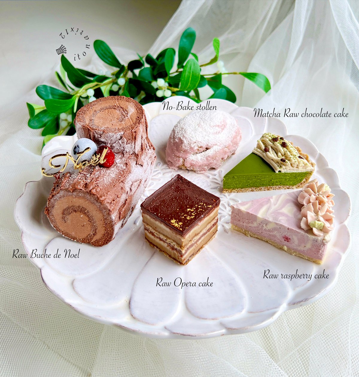 オーダー受付中★ブッシュドノエルセット★カップケーキ★ダイカット★クラフトパンチ Rawブッシュドノエルセット | Petit caprice 糸