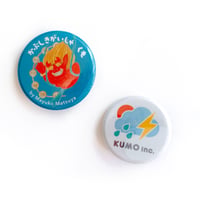 バッジ2個セット　大(38mm)小(32mm)