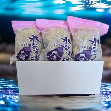 富士鷹