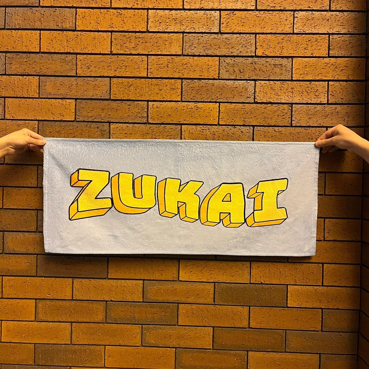 ロゴタオル | ZUKAI WEB STORE