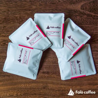【1杯ドリップパック・送料込み】エチオピア　イルガチェフェ　G-1　ナチュラル　浅煎り　5パック入り