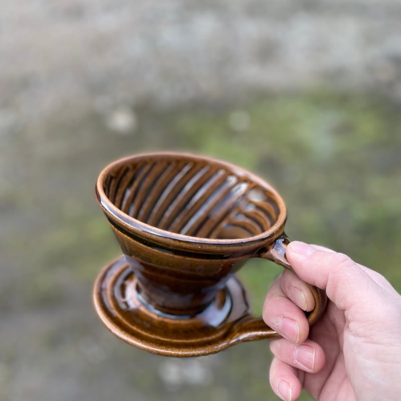 ドリッパー V60 小 1~2杯用 Sand brown | 鳥取因幡焼
