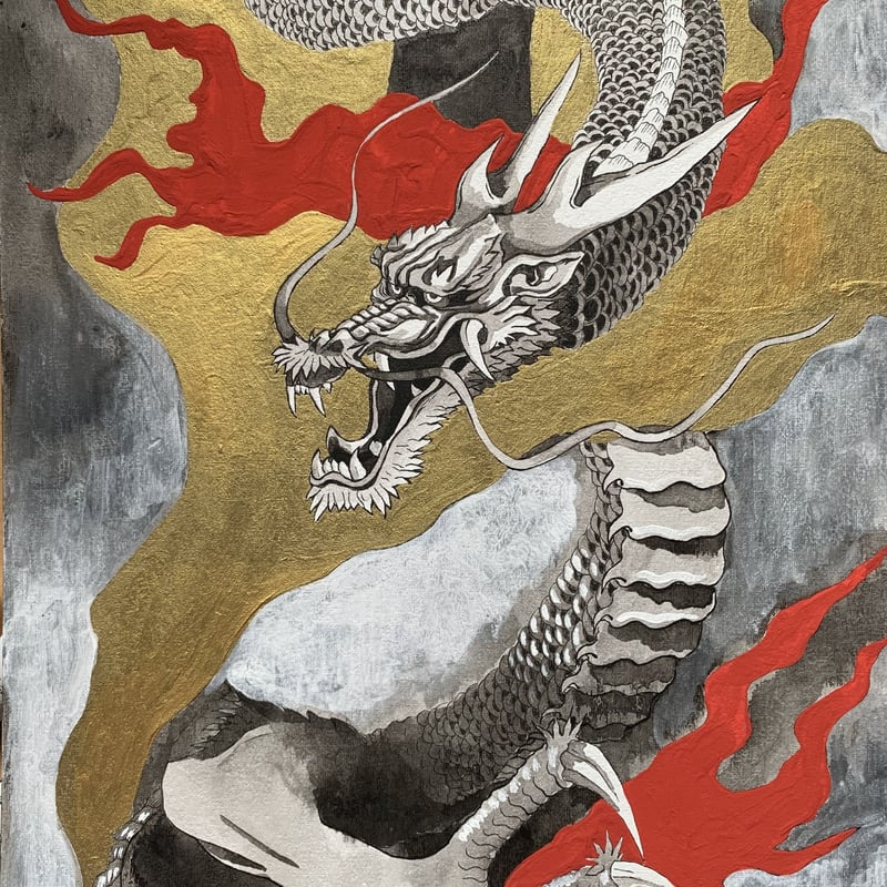 【風水画】困難を超える黒龍 風水画】困難を超える黒龍 うまう