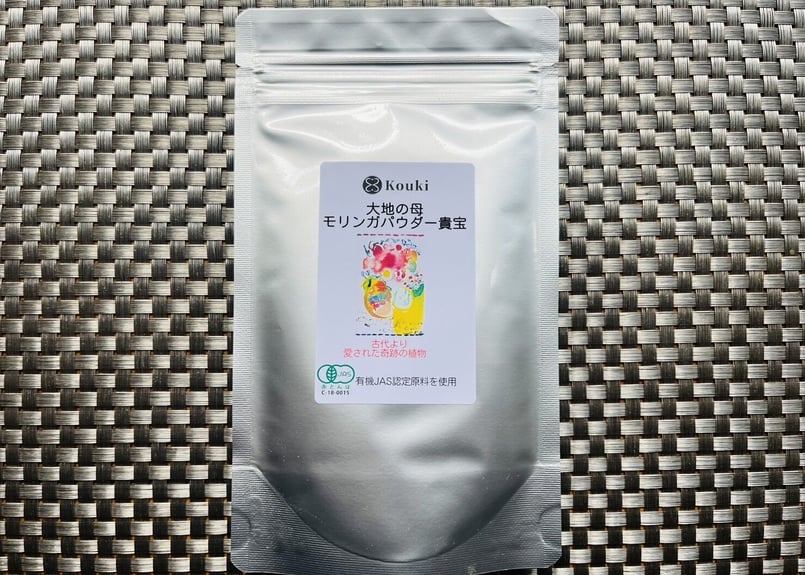 rei　アカシア樹液パウダー100g×5袋 Rei様専用 アカシア天然樹液パウダー100g×5袋 送料無料 小動物用品