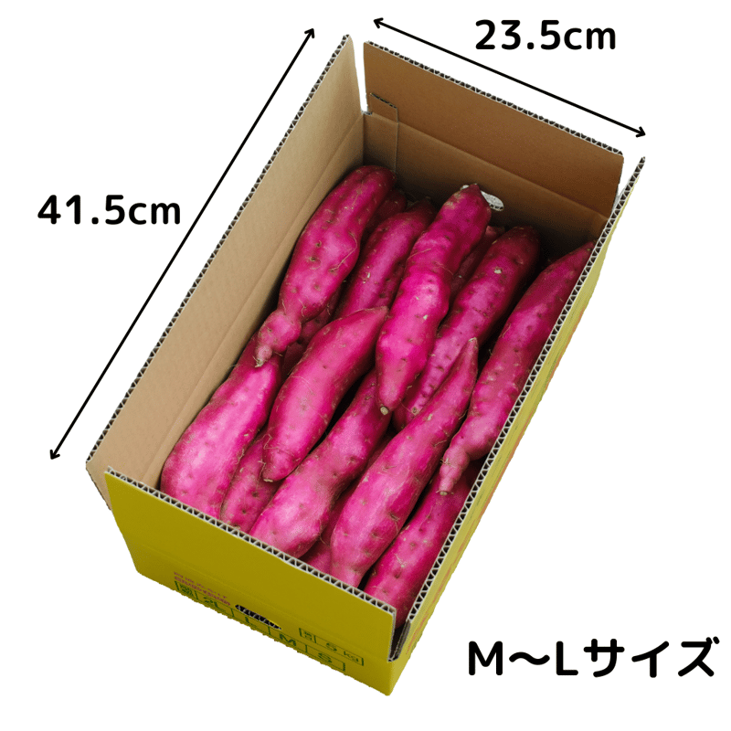 徳島県里浦産「なると金時」5kg：ギフト向け優秀品 | 本場里浦産