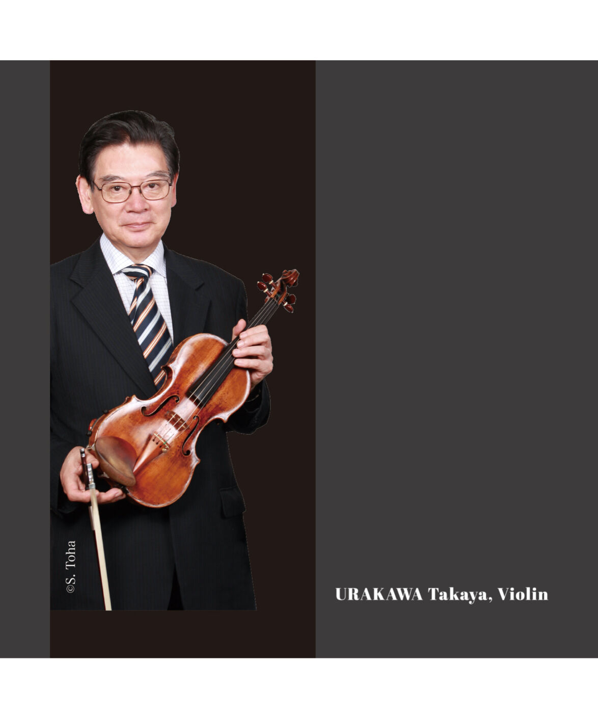 ✨極美品✨Josef Jan Dvorak Cremona ヴァイオリン 4/4 CD_浦川宜 ✨極美品✨Josef Jan Dvorak Cremona ヴァイオリン 4/4 CD_浦川宜