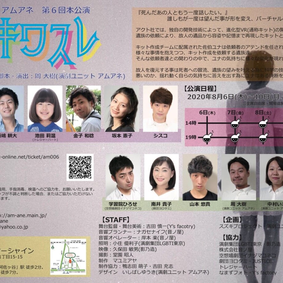5f1f8471d7e1d87f1ddbdfc9