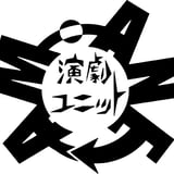 アムアネの物販