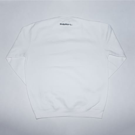 RC-062 / Rconte×TheRisingSunCoffee sweatshirt