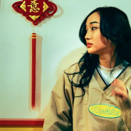 RC-065 / Rconte Vneck Nylon Jacket