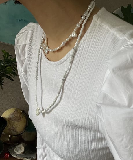 howlite