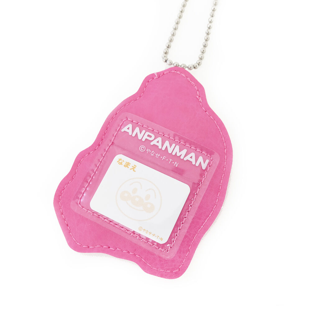 応援グッズ kokinchan fit=scale-down,w=1200