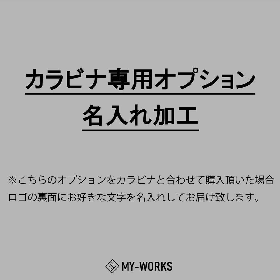 601ba8f9243860134d3aa6d8