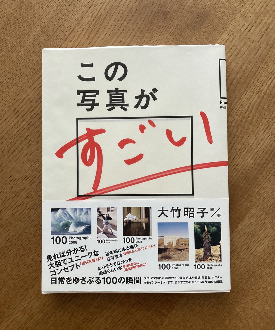 62387d5f2cf73d5e5953c9a7