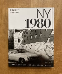 NY1980