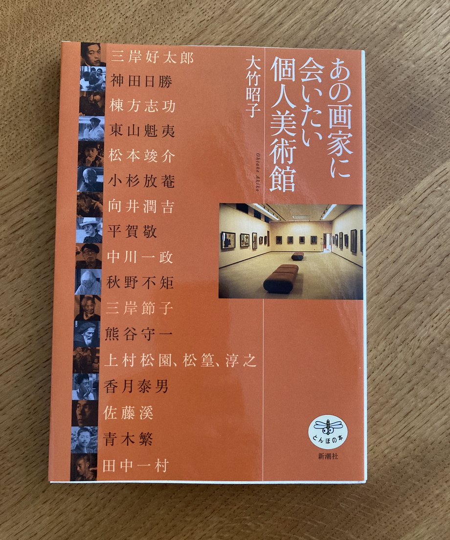 6449d61413b9030029c3c6f5